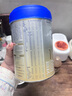 愛(ài)他美（Aptamil）卓傲1段嬰兒配方奶粉 0-6月齡 新生兒牛奶粉荷蘭原裝進(jìn)口嬰兒奶粉 1段 800g 6罐 （享3重大禮） 曬單實(shí)拍圖