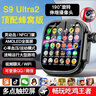 PALMHANG華強北5G全網(wǎng)通智能手表S10Ultra5蜂窩頂配版電話(huà)手表可插卡成人兒童初高中學(xué)生多功能電子手表 S9ultra【鈦黑色】微Q抖+大內存+任意下載 曬單實(shí)拍圖