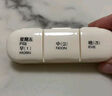 樂(lè)扣樂(lè)扣藥盒藥品分裝盒旅行七天一日防潮密封一周口服藥早中晚分格提醒 曬單實(shí)拍圖