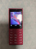 諾基亞（NOKIA）108 4G 移動聯(lián)通電信廣電全網(wǎng)通 2.4英寸雙卡雙待 直板按鍵學(xué)生老人老年人功能機(jī)備用手機(jī) 粉色 曬單實拍圖