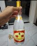 杏花村汾酒 清香型白酒 送禮自飲 53度 475mL 6瓶 黃蓋非原箱 曬單實拍圖