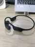 南卡【新品上市】Runner Air藍牙耳機骨傳導升級空氣傳導開(kāi)放不入耳后掛式跑步騎行運動(dòng)耳機 【自帶4G內存】玄英黑+多功能音響 曬單實(shí)拍圖