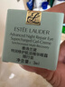 雅詩蘭黛小棕瓶精華露50ml修護(hù)抗衰老緊致護(hù)膚品套裝化妝品禮盒中秋節(jié)禮物 曬單實拍圖