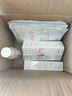 雅漾（Avene）【樊振東同款】專(zhuān)研修護霜40ML*2輕潤敏肌舒緩泛紅保濕乳液面霜 曬單實(shí)拍圖