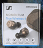 森海塞爾momentum4真無線四代藍牙耳機主動降噪ACCENTUM生日禮開學禮教師節(jié)禮物禮品SPORT運動入耳式音樂 真無線四代【復古金】 曬單實拍圖