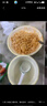 三養（SAMYANG）火雞面三養速食方便面袋裝 700g(140g*5)泡面拌面早餐零食 曬單實(shí)拍圖