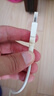【數(shù)據(jù)線斷裂修復(fù)】蘋果安卓耳機(jī)線保護(hù)套家用絕緣套管手機(jī)充電線修復(fù)熱縮管 type-c【白色】5cm長(zhǎng)*10根 曬單實(shí)拍圖