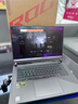 ROG魔霸新銳 2025 銳龍9 16英寸 游戲本筆記本電腦(R9 8940HX 16G 1T RTX5060 2.5K 165Hz) 曬單實(shí)拍圖