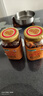 天臺羊泉油腐乳320g/瓶 云南特產(chǎn)牟定油腐乳霉臭豆腐乳腐香辣鹵腐下飯調料 油腐乳320g*2瓶 曬單實(shí)拍圖