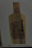 茅臺 2022年 王子酒 醬香經(jīng)典 醬香型白酒 53度 500ml 單瓶裝 曬單實(shí)拍圖