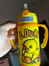 B.Duck小黃鴨保溫杯兒童吸管杯316不銹鋼水杯保溫杯1-3歲寶寶兒童水壺 夏日小黃鴨 420ml 曬單實(shí)拍圖