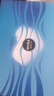 妮維雅（NIVEA）男士【王子奇同款】水活保濕限定禮盒 生日禮物送男友實(shí)用 曬單實(shí)拍圖