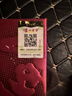 瀘州老窖紫砂大曲 濃香型白酒禮盒裝 自飲宴席送禮袋 52%vol 500mL 1瓶 曬單實(shí)拍圖