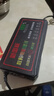 數(shù)顯自動斷電電動車電瓶車充電器48V60V72V20AH兩輪三輪電車通用 數(shù)顯修復60V20AH通用T型 曬單實拍圖