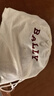 巴利（BALLY）CALYN.ST系列女包斜挎手提包圓筒包6302811新年情人節禮物 曬單實(shí)拍圖