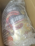 康比特熾金乳清蛋白粉 增肌塑型高蛋白質(zhì)粉低脂營(yíng)養粉男女運動(dòng)健身補劑 5磅乳清巧克力味 曬單實(shí)拍圖