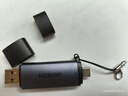 綠聯(lián)USB/Type-C高速讀卡器 SD/TF多功能 適用電腦/平板/手機/蘋(píng)果16/15 支持相機ccd監控內存卡 曬單實(shí)拍圖