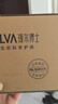 璦爾博士王漿酸水乳套裝女抗皺緊致保濕修護舒緩化妝品護膚品送女友禮物 曬單實(shí)拍圖