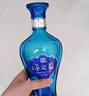洋河 藍色經(jīng)典 海之藍52度480ml*6瓶 整箱裝 綿柔濃香型白酒 曬單實(shí)拍圖