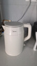 美的（Midea）【國家補貼】燒水壺電熱水壺大容量 家用水壺燒水304不銹鋼 雙層防燙智能防干燒多重防護無縫內(nèi)膽 1.5L 暖壺圓墩墩MK-SHM1569 曬單實拍圖