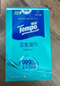 得寶（TEMPO）清潔衛生濕巾隨身裝加厚柔護 抽取式盒裝濕巾濕紙巾 12片*10包 曬單實(shí)拍圖