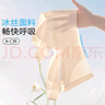 氧心（YANGXIN）兩件裝內(nèi)衣女夏季無痕聚攏文胸?zé)o鋼圈背心吊帶運動女士胸罩美背 香檳+淺紫【吊帶款】 L 曬單實拍圖