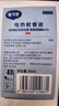 戴可思（Dexter）電熱蚊香液套裝無(wú)香型(2器+8液) 曬單實(shí)拍圖