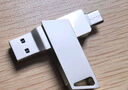 愛國者（aigo）128GB大容量 220MB/s USB3.2 Type-C雙接口手機(jī)U盤U350 商務(wù)辦公學(xué)習(xí) 蘋果安卓手機(jī)電腦通用優(yōu)盤 曬單實拍圖