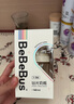 bebebus鉆光奶瓶1-3個(gè)月160ml新生兒寶寶ppsu偏心仿母乳防脹氣防嗆奶瓶 曬單實(shí)拍圖