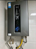 美的（Midea）燃氣熱水器16升天然氣洗澡家用增壓水伺服零冷感節能速熱恒溫強排式開(kāi)機自檢家電國家補貼RF3/MK9S 16L 【一廚兩衛全屋大水量】增壓水伺服RF3 【節能省氣 速熱靜音】 曬單實(shí)拍圖