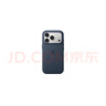 Apple/蘋(píng)果 iPhone 17ProMax科技織物保護殼-藍色 手機殼蘋(píng)果17手機殼蘋(píng)果手機殼 曬單實(shí)拍圖