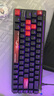 ROG魔導士Ace HFX磁軸電競鍵盤 游戲有線鍵盤 Gasket 8K回報率 小蜜蜂戰(zhàn)隊同款 UV涂層 ABS版 曬單實拍圖