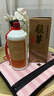 53度醬香型整箱2斤裝每瓶賴(lài)97年茅1997年賴(lài)茅醬香型53度1000ml 單瓶1000ml 曬單實(shí)拍圖