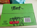 統一 湯達人 日式豚骨拉面 130g*12碗 整箱裝 方便面泡面 夜宵零食 曬單實(shí)拍圖