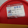 衛(wèi)生間速干防水白水泥瓷磚縫隙填縫劑廁所水泥地面地漏修補堵漏王 【高標525白水泥】高強抗裂 【2斤】送工具 曬單實拍圖