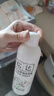 松達爽身露寶寶桃子水?huà)雰荷讲栌捅兑后w爽身粉爽膚水200ml 曬單實(shí)拍圖