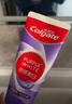 高露潔（Colgate）色修美白牙膏180g紫色去牙漬清新口氣新老包裝混發(fā) 曬單實(shí)拍圖
