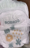 巴布豆新菠蘿拉拉褲XXXXL碼30片（18kg以上）嬰兒尿不濕 超薄透氣 曬單實(shí)拍圖