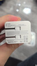 ROCK65W氮化鎵充電器Type-C口插頭iPhone蘋(píng)果17promax/16/15手機小米華為平板筆記本快充電源適配器 曬單實(shí)拍圖