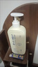 宮佩牛油果凡士林身體乳補水保濕干燥皮膚止癢潤膚乳青少年學(xué)生男女士 潤膚乳身體乳500g*2瓶 曬單實(shí)拍圖