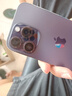 Apple iPhone 14 Pro【24期免息】 蘋果14Pro 國(guó)行5G全網(wǎng)通 蘋果二手手機(jī) 暗紫色【現(xiàn)貨速發(fā)】 【99新】256G【限時(shí)特惠+三年店保+豪華禮包】 曬單實(shí)拍圖