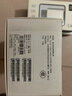 【諾基亞】C31 5050毫安大電池 1300萬(wàn)真三攝 八核處理器 指紋解鎖 大屏幕智能手機 99新 北歐藍 4+128 曬單實(shí)拍圖