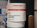 ddg荔枝卸妝膏正裝+替換裝220ml油水眼唇溫和敏肌適用易乳化卸妝膏 曬單實(shí)拍圖