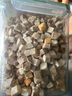 WEYES凍干7拼混合桶500g寵物貓狗零食凍干雞肉雞胸肉鴨肉粒營(yíng)養(yǎng)發(fā)腮 曬單實(shí)拍圖