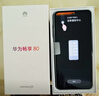 華為暢享80 國家補貼15% 128GB 曜金黑 6620mAh電池超能續航 玄甲架構 雙五星超耐摔 華為鴻蒙智能手機 曬單實(shí)拍圖