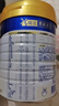 美素佳兒（Friso）皇家幼兒配方奶粉 3段（1-3歲幼兒適用）800g 乳鐵蛋白 (新國標) 曬單實(shí)拍圖