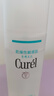 珂潤(rùn)（Curel）保濕化妝水III 150ml 盈潤(rùn)型 保濕水 護(hù)膚品 敏感肌適用 成毅代言 曬單實(shí)拍圖
