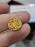 金小貅有錢(qián)花吊墜黃金999古法花絲掛墜5D足金如意福鎖項鏈送禮小鎖包 0.5g,有錢(qián)花吊墜+合金鏈 曬單實(shí)拍圖
