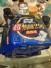 蘇菲衛(wèi)生巾290/420夜用超熟睡柔棉感透氣衛(wèi)生巾組合整箱批發(fā) 【超熟睡】290mm20片 曬單實拍圖