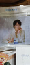 敷爾佳【王曼昱同款】酵能水盈濕敷膜乳糖酸控油面膜臻白膜次拋套組 曬單實(shí)拍圖